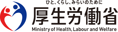 厚生労働省～成年後見はやわかり～